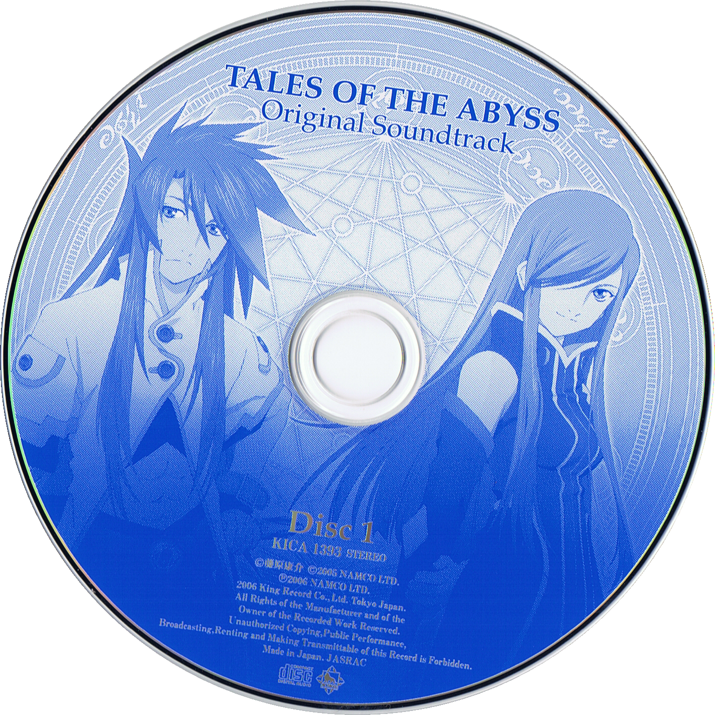 Tales of the Abyss Original Soundtrack 2006 MP3 Download Tales